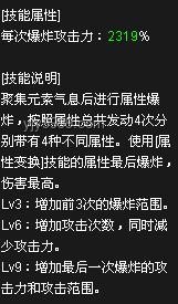 🔍心声泄露，潜力觉醒：一场意外的实力展示之旅